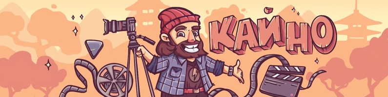 [Егор Панковский] Современный After Effects [Кайно_0.jpg